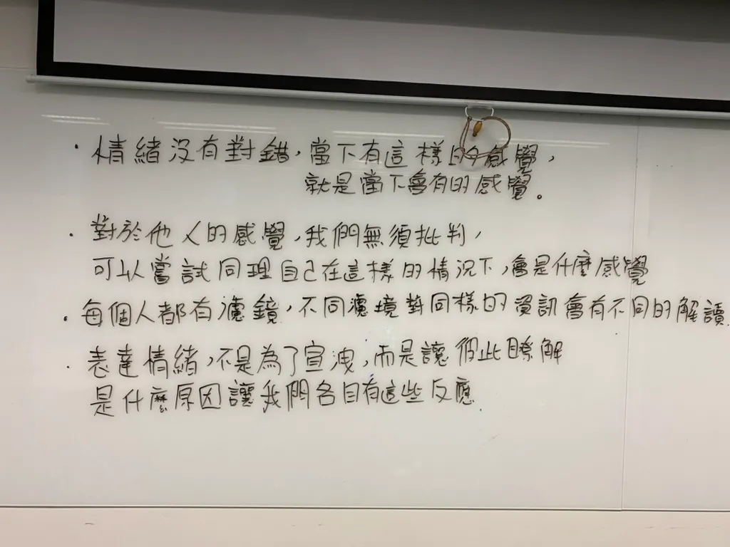 assets/Pasted image 20230106011851.jpeg